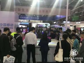 广东联通5G创新应用闪耀2018广东互联网大会，工业互联网数据服务引关注